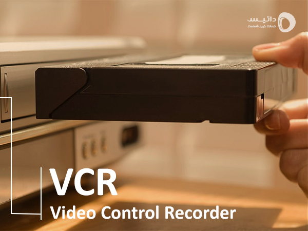 VCR (video control relorder)