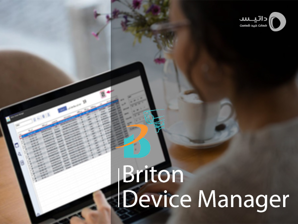 Briton Device Manager